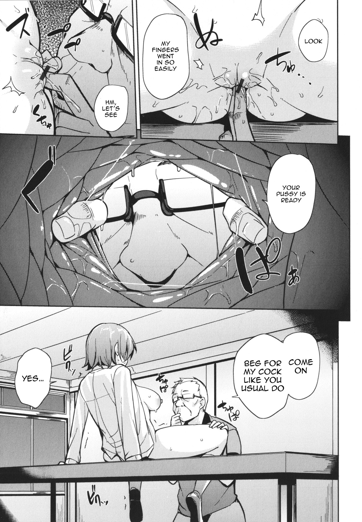 Hentai Manga Comic-Bitch Eating - Fucking Them Like Beasts-Chapter 3-13